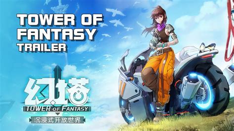 Players can now Pre-Register for their desired platform using any of the links above. . Tower of fantasy download